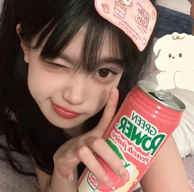 爱欲酿的酒