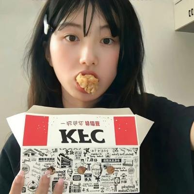 长歌行 动态漫